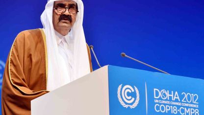 Eski Katar Emiri Al Thani hayatını kaybetti