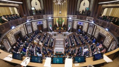 Suriye’de tarihi adım: Esad rejiminin devrilmesi sonrası ilk halk parlamentosu oturumu gerçekleştirildi